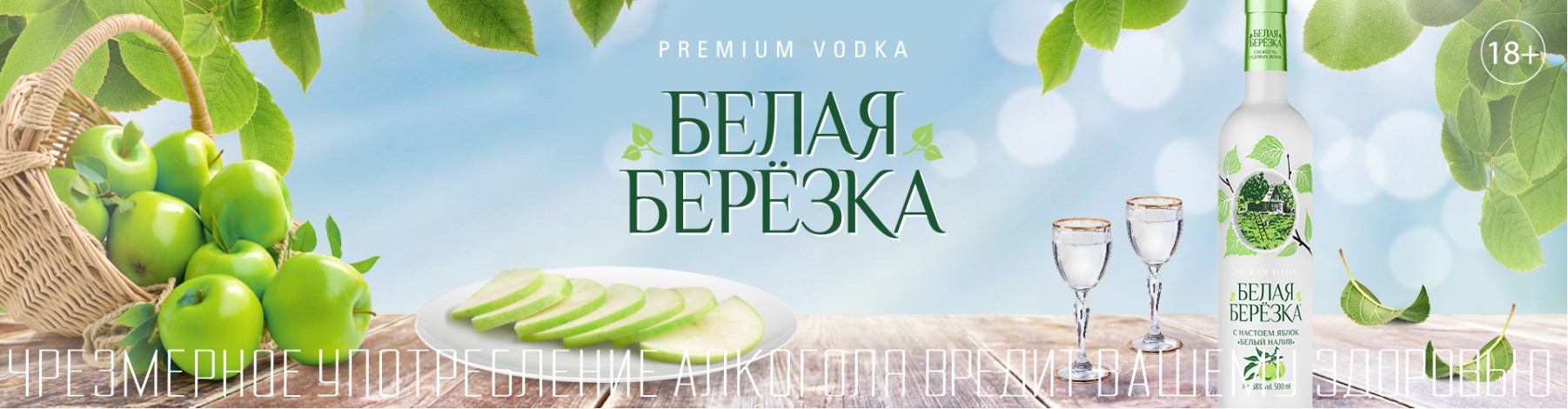 ББ 