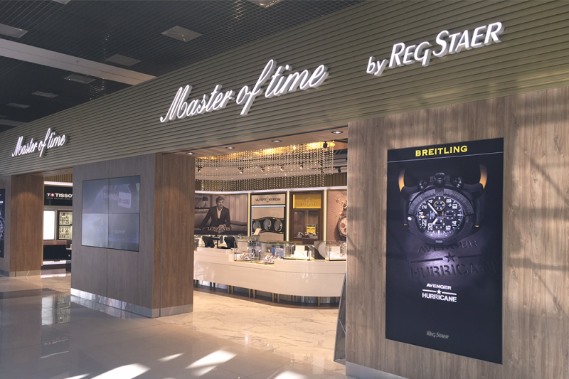 Master of Time by RegStaer boutique is opened in Terminal E at Sheremetyevo airport